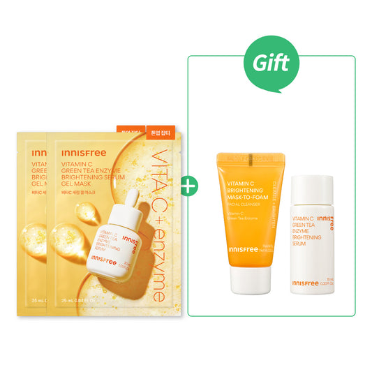 [新客限定]維他命C淨白淡斑新手包