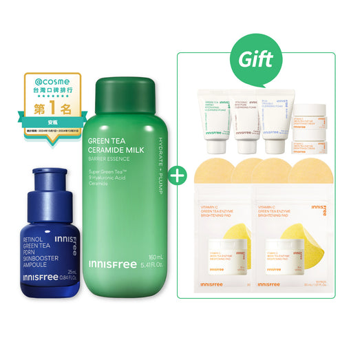 [3月限定]綠茶PDRN牛奶肌組