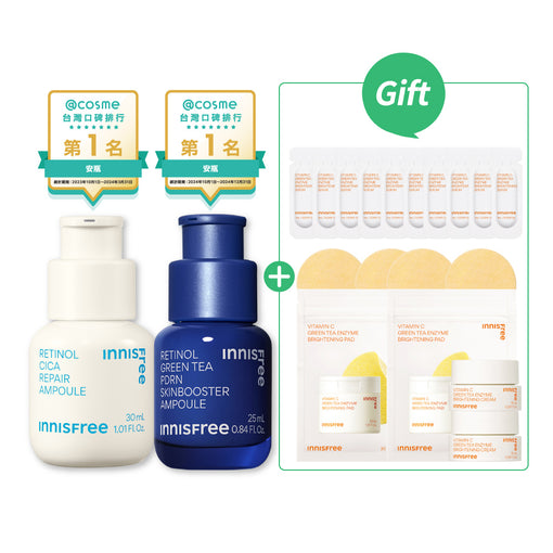 [3月限定]雙A爆亮水煮蛋肌組