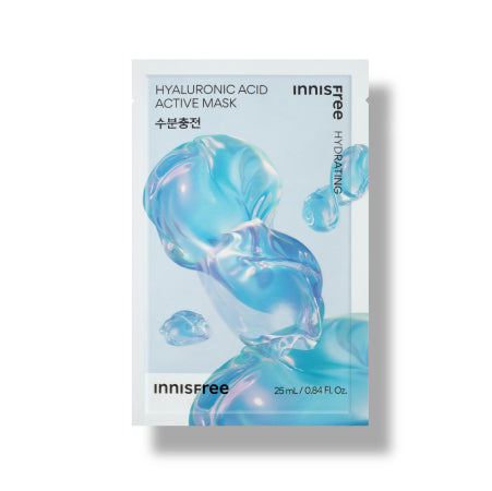 高效活性面膜 25ml