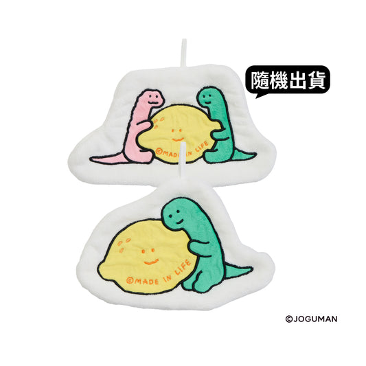 JOGUMAN擦手巾
