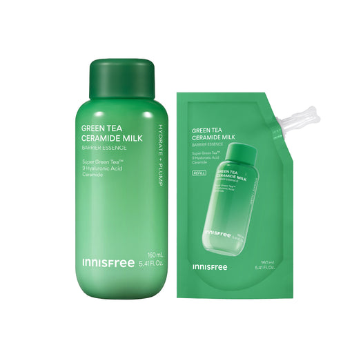 [地球日限定]綠茶牛奶水精華減塑組