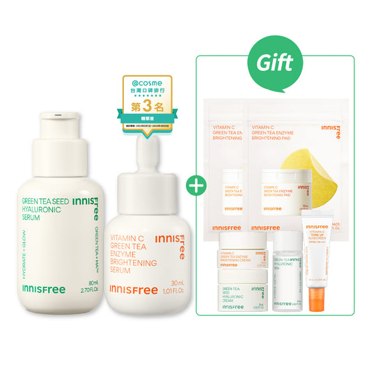 [4月限定]綠茶維C爆水發光組