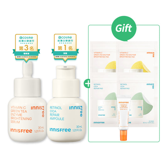 [4月限定]早C晚A戰痘穩膚組(入門版)
