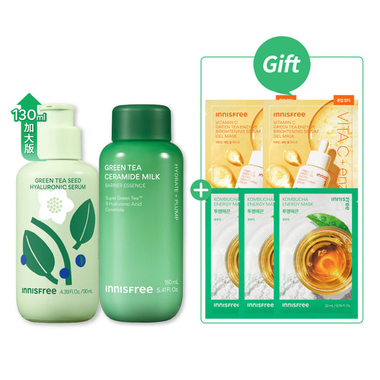 綠茶補水雙精組