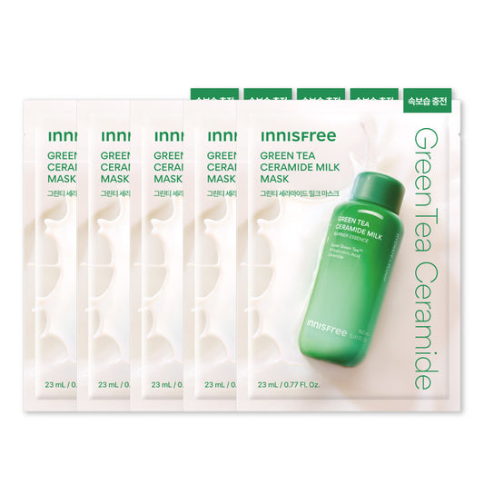 [新品優惠]綠茶神經醯胺牛奶水面膜 5入組