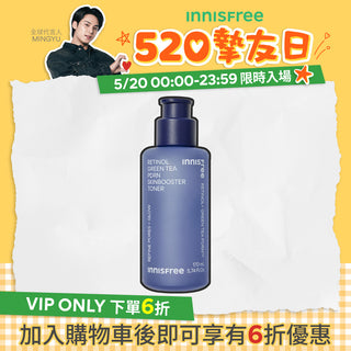 A醇PDRN水光奇蹟水 170ml