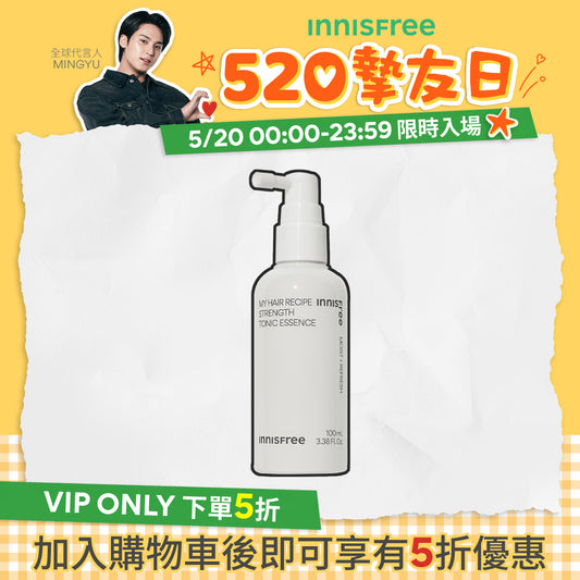 我的秀髮 - 強健修護頭皮精華[強健髮根] 100ml