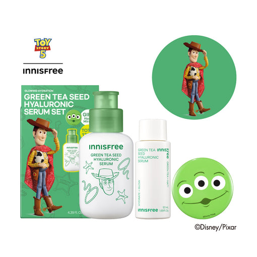 綠茶籽玻尿酸保濕精華組(玩具總動員限定版)