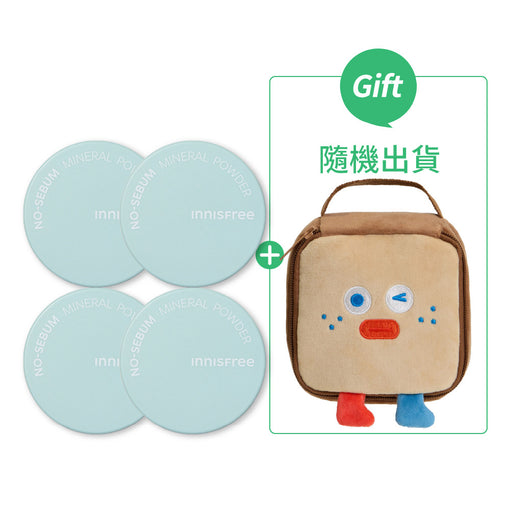 [7月限定]控油蜜粉囤貨4件組
