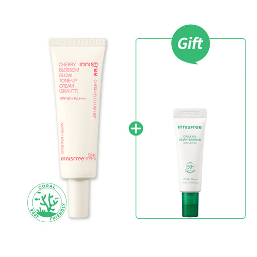 Sakura Sunscreen Brightening Cream SPF50+ PA++++ 50ml