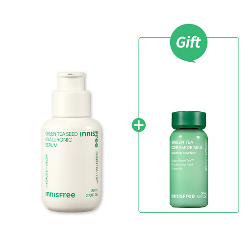 Green tea seed hyaluronic acid moisturizing essence 80ml
