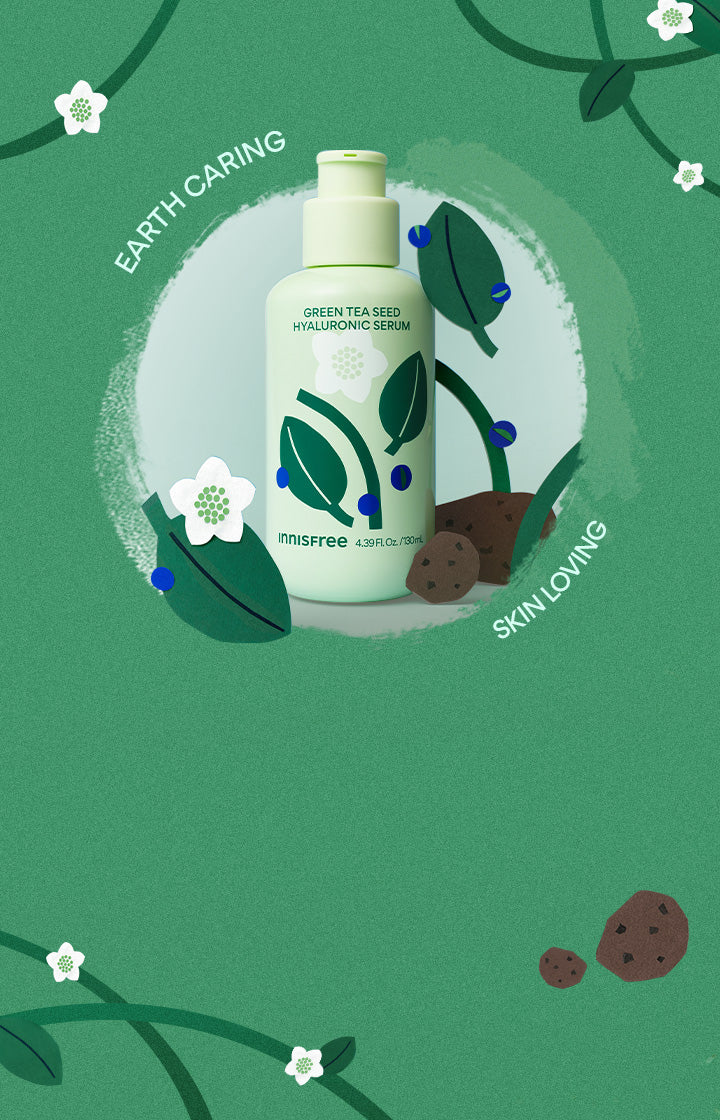 綠茶籽玻尿酸保濕精華