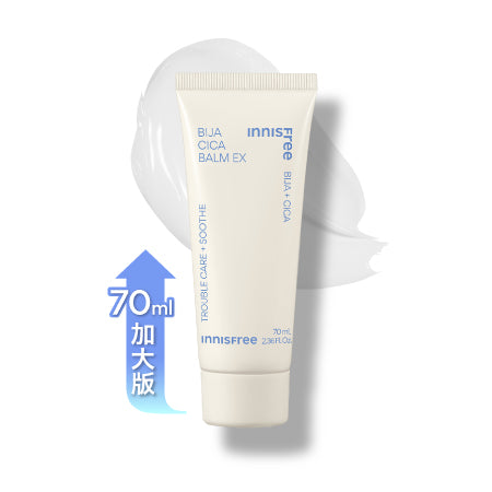 이니스프리 비자 시카 밤 EX 70ml, 1개