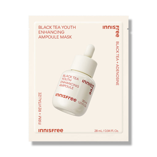 紅茶極效修護安瓶面膜 28ml