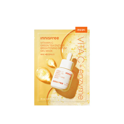 維他命C淨亮精華果凍面膜 25ml