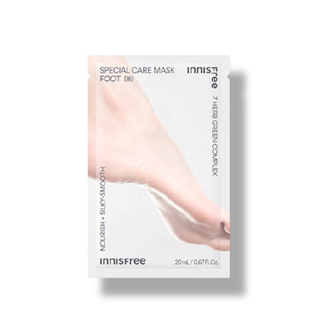 特殊護理足部修護膜 20ml