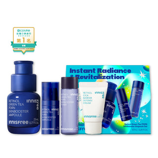 1%A醇PDRN水光安瓶組 閃耀版