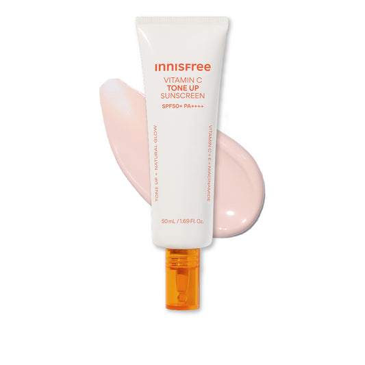 [綺綺限定優惠]維他命C亮白潤色防曬霜 SPF50+ PA++++